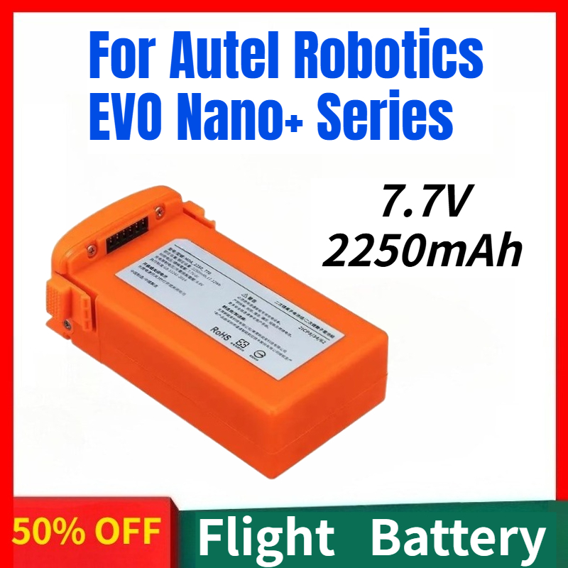 Autel Drone Evo Nano - 大容量 2250mAh 7.7V ドローン充電式リポバッテリー Autel Robotics