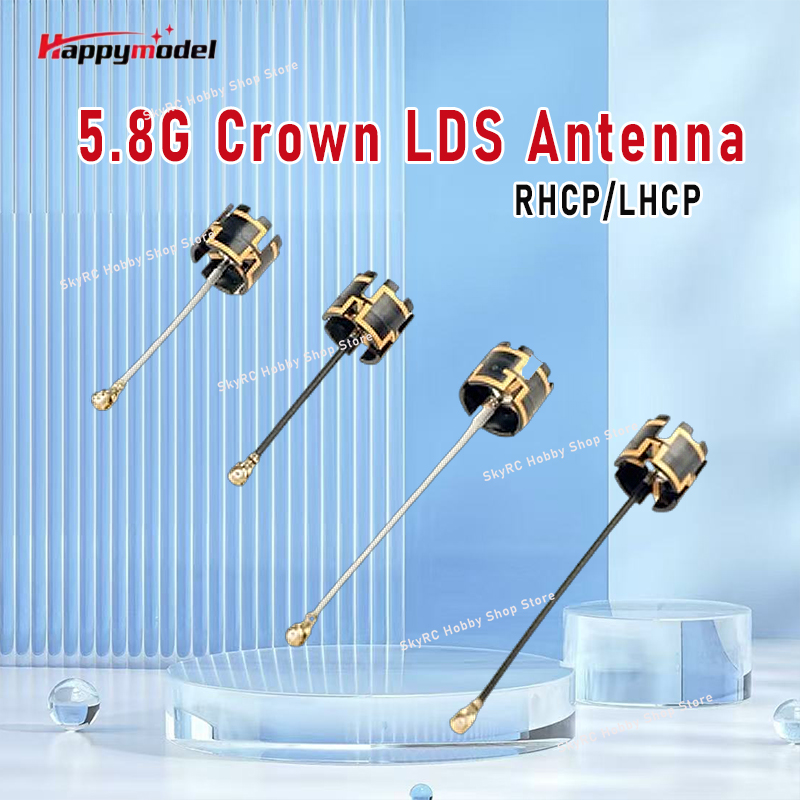 Drone Kit Long Range - Happymodel 5.8G クラウン LDS アンテナ RHCP/LHCP