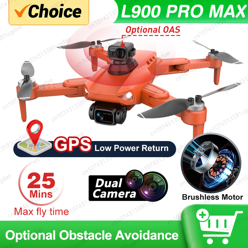 Jjrc Drone X12 - LYZRC L900 PRO SE MAX GPSドローン