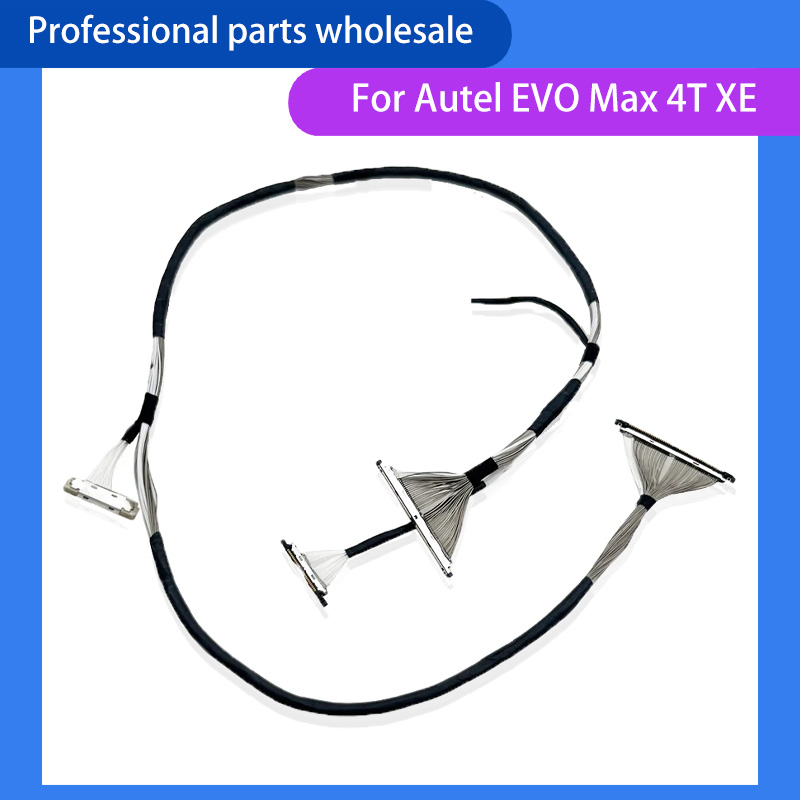 オリジナル新品ジンバルPTZ信号ケーブル Autel EVO - Autel Drone Evo Max 4T のレビューと価格