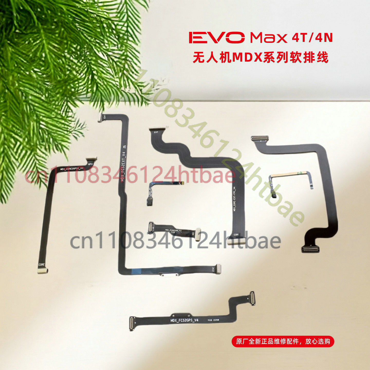 Autel EVO Max 4T 4N MDX CORE F - Autel Drone Evo Max 4T のレビューと価格