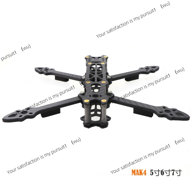 5/6/7インチカーボンファイバー製クアッドコプターフレーム - Drone Kit Racing のレビューと価格