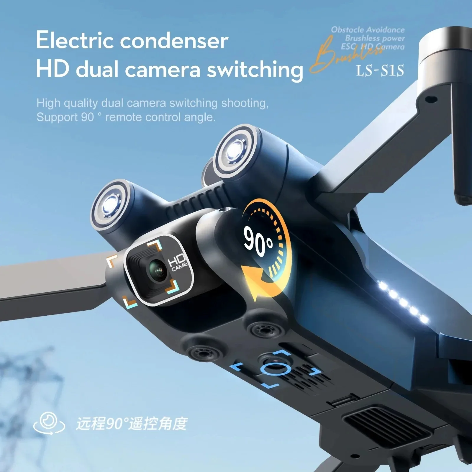 プロのブラシレスモーター付きドローン,GPS付きクワッドコプ - Drone Kit Professional のレビューと価格
