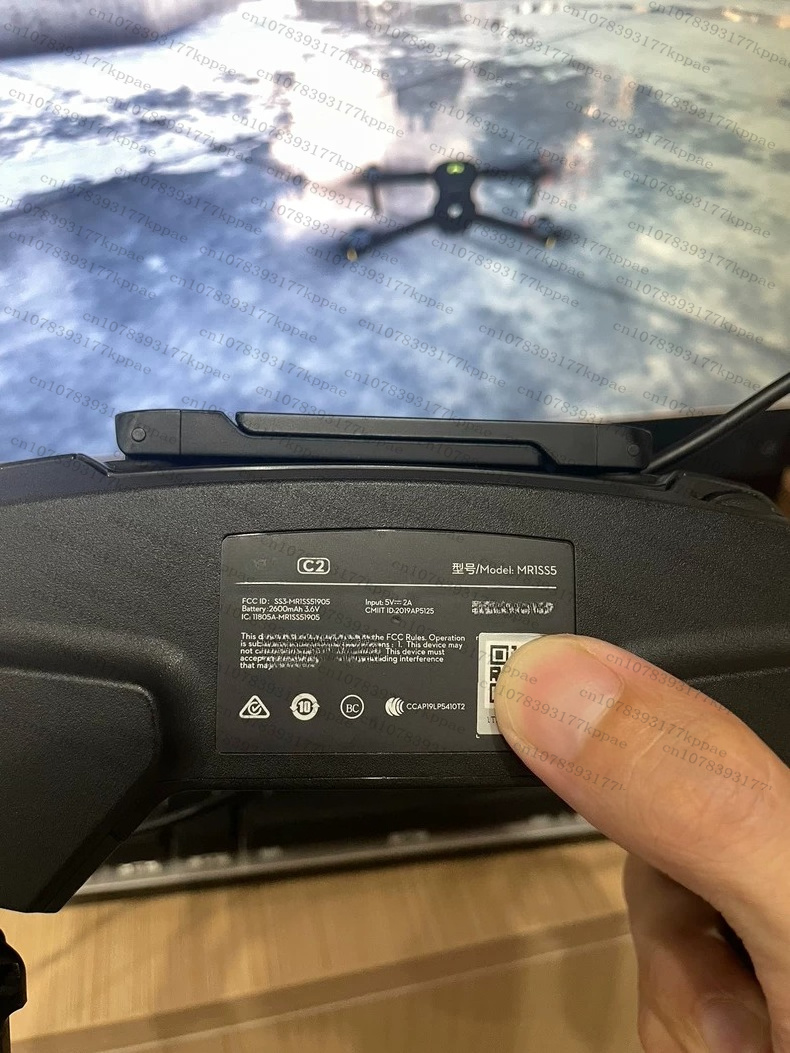 DJI C2リモートコントローラー用MR1SS5純正品（Mi - Drone Kit Professional のレビューと価格
