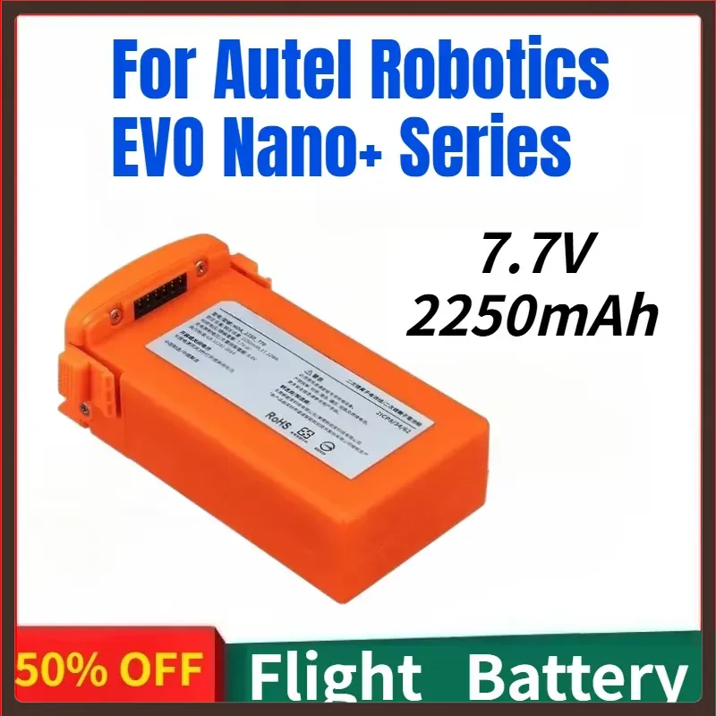 大容量2250mAh 7.7V ドローン充電式リポバッテリー - Autel Drone Evo Nano のレビューと価格