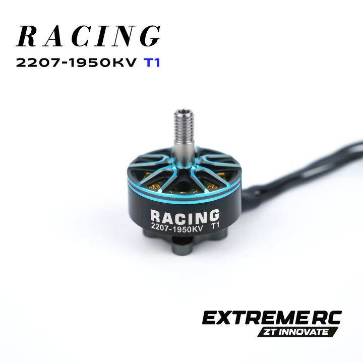 Zhitu EXTREME RC T1 2207 4PCS  - Drone Kit Racing のレビューと価格