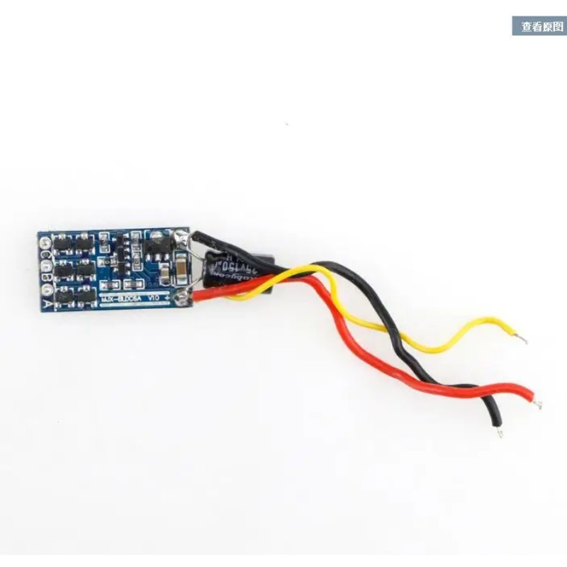 ドローンクワッドコプターRCスペアパーツ,mjx b5wバグ - Holy Stone Drone Hs720 のレビューと価格