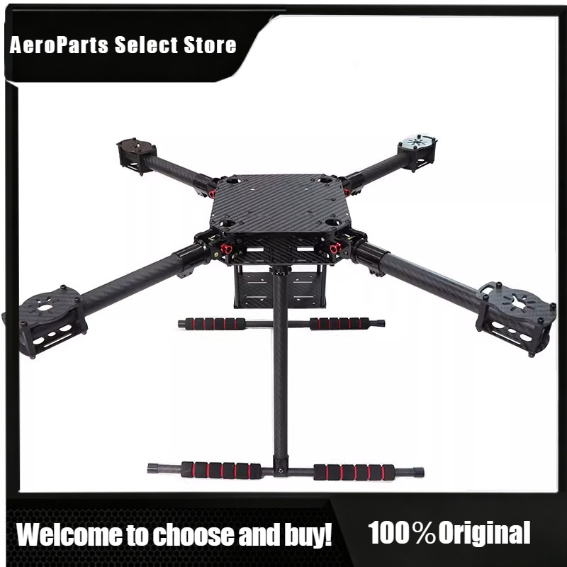 APStoreカーボンファイバーハードウェアVTOL U-a - Drone Kit Vtol のレビューと価格