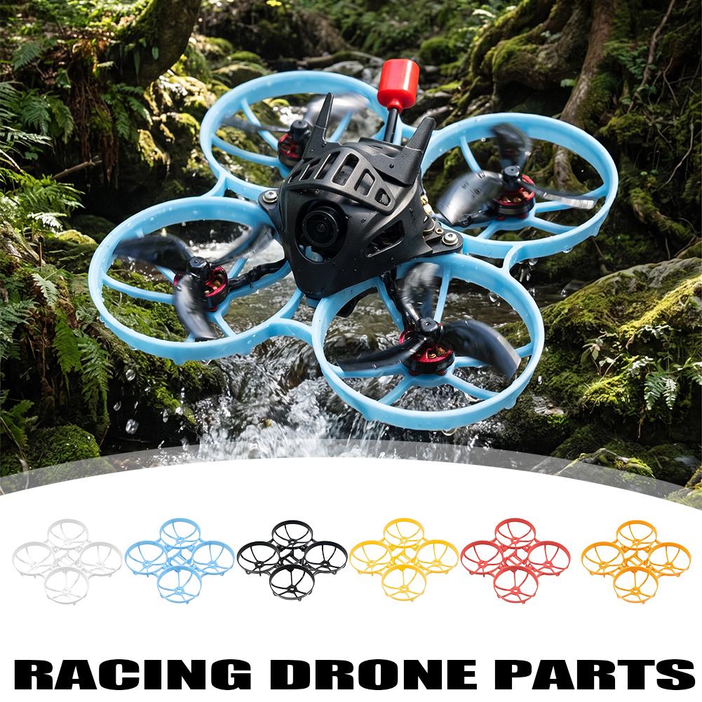 BETAFPV Meteor75 Pro FPVレーシングド - Drone Kit Racing のレビューと価格