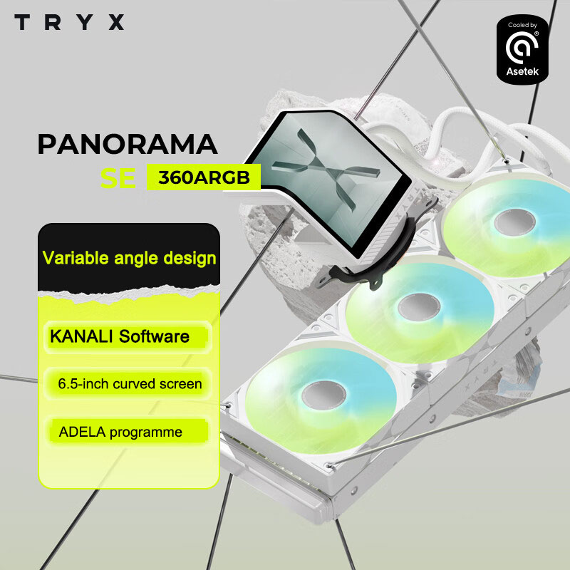 TRYX PANORAMA SE 360 ARGB CPU  - Holy Stone Drone Hs720 のレビューと価格